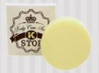 K-STOP 〜ボディケアソープ〜簡単除毛石鹸